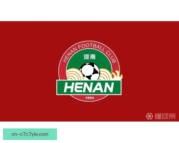 河南队官宣李星贤租借南通支云 王浩然等离队