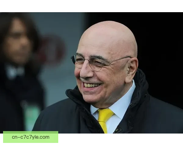 加利亚尼称老贝购米兰只因热爱